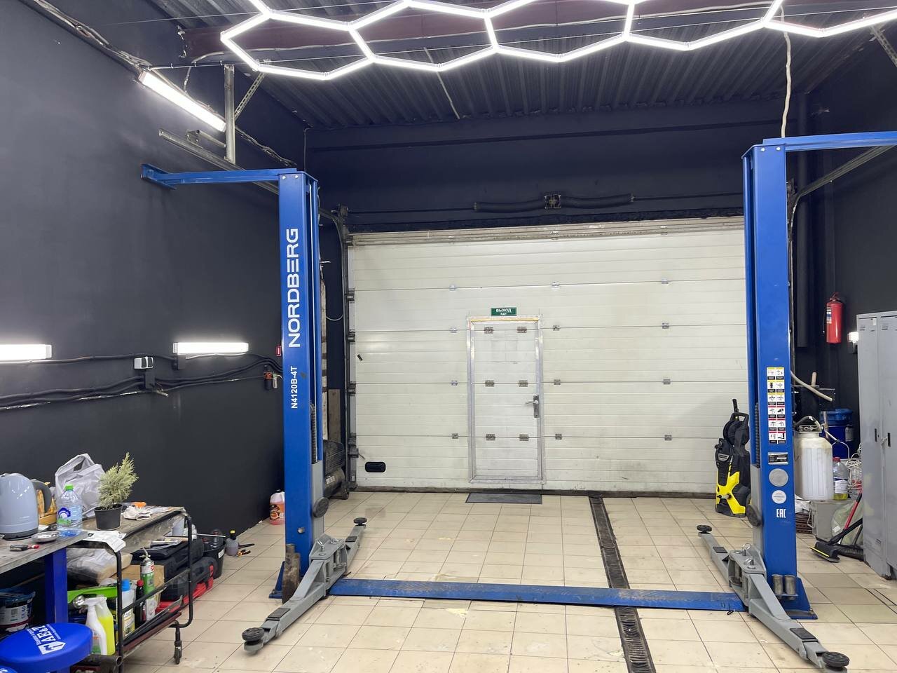 inside