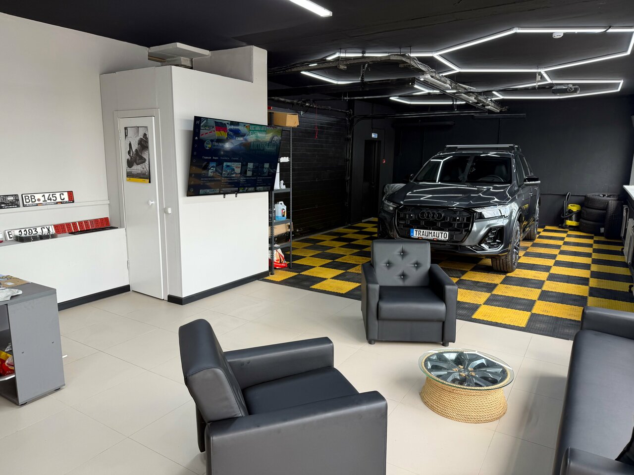 inside