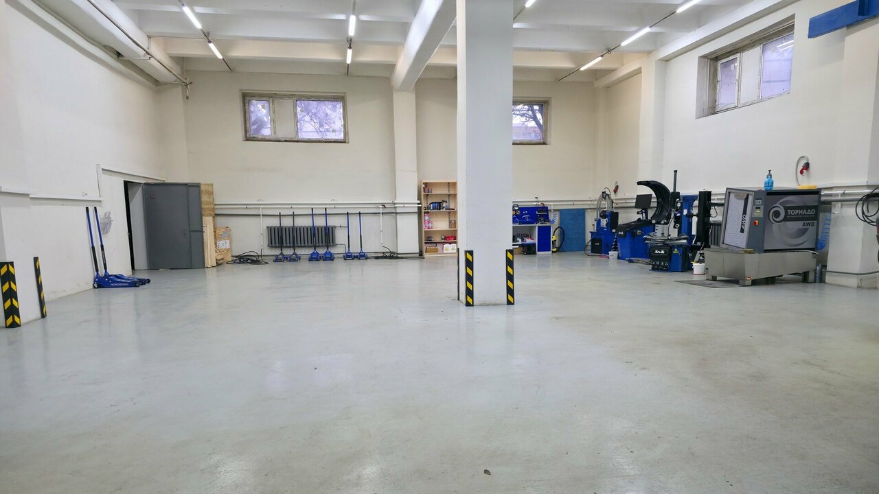 inside