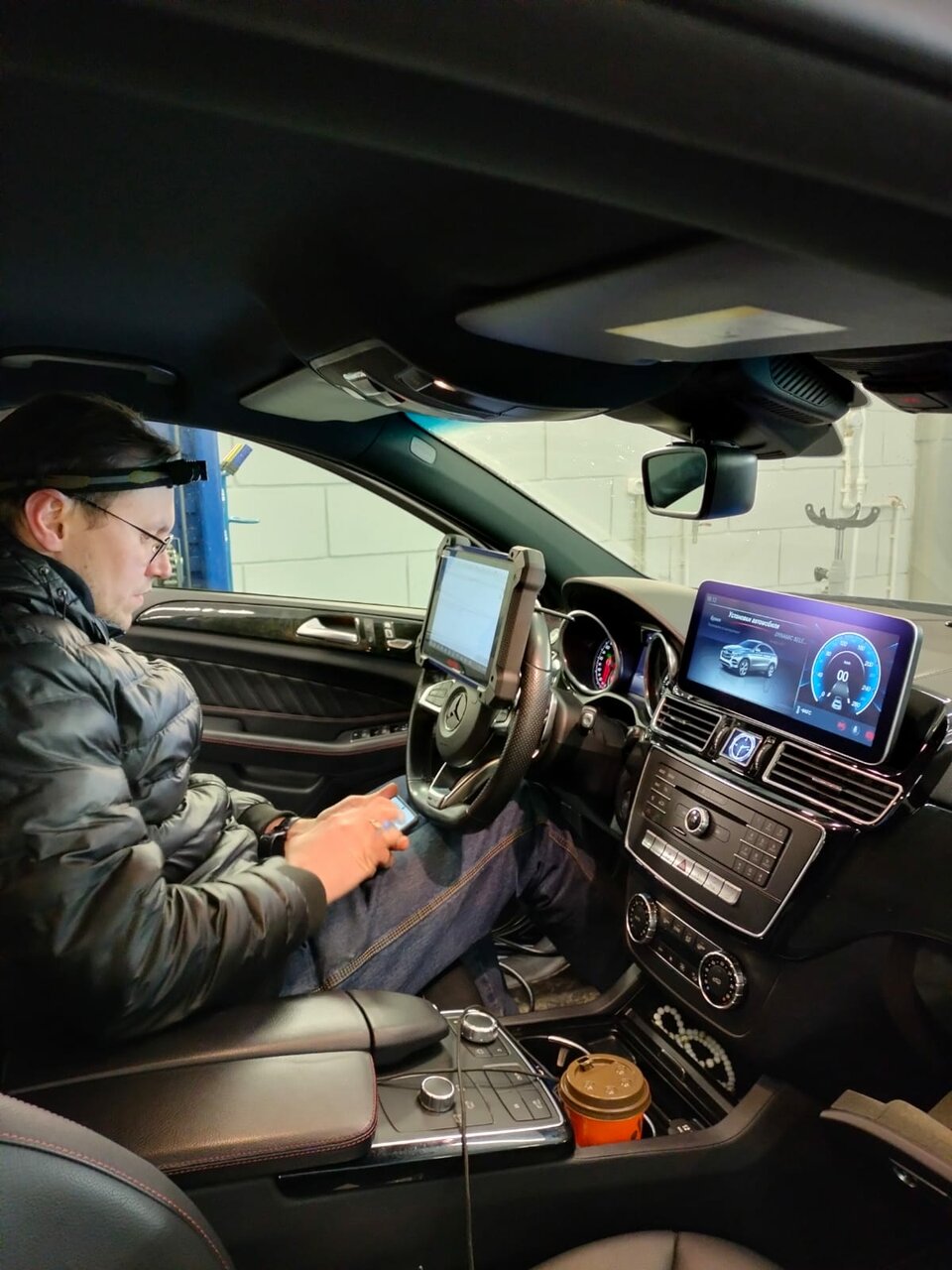 inside
