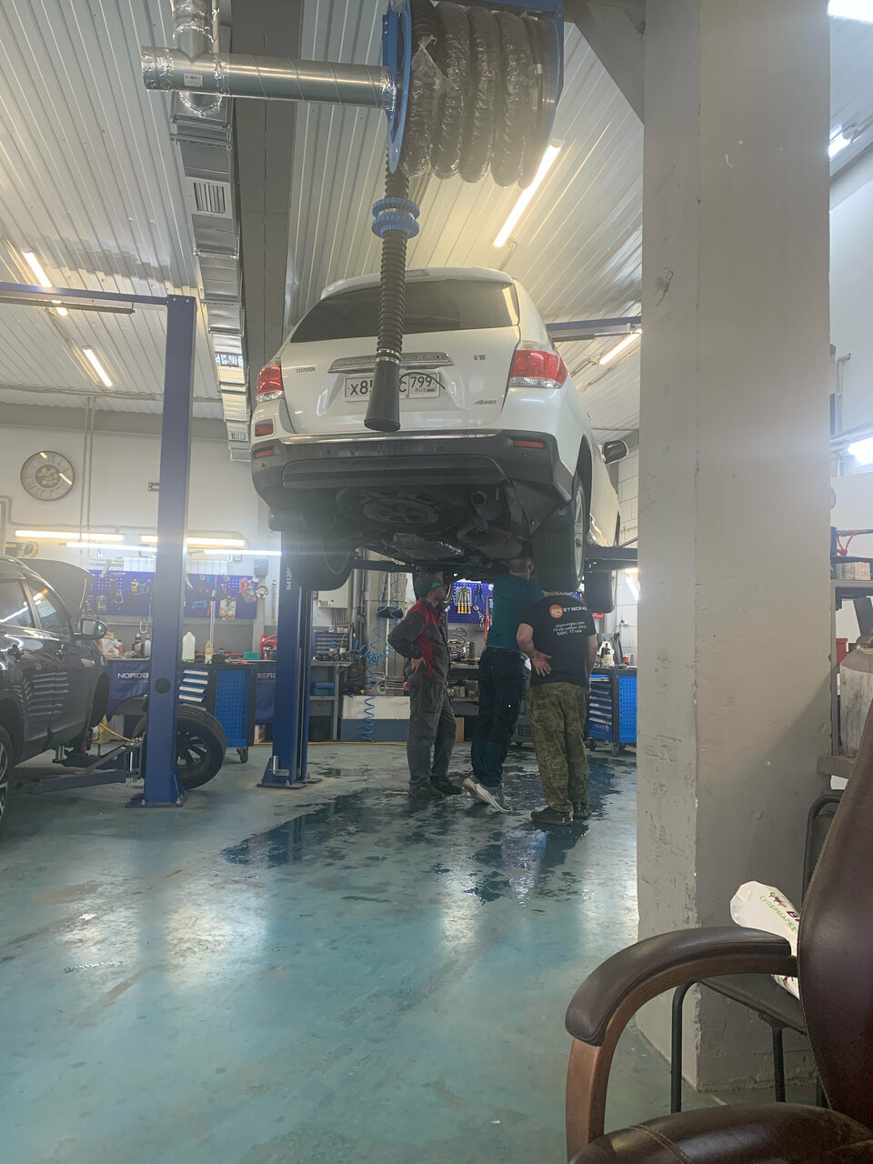 inside