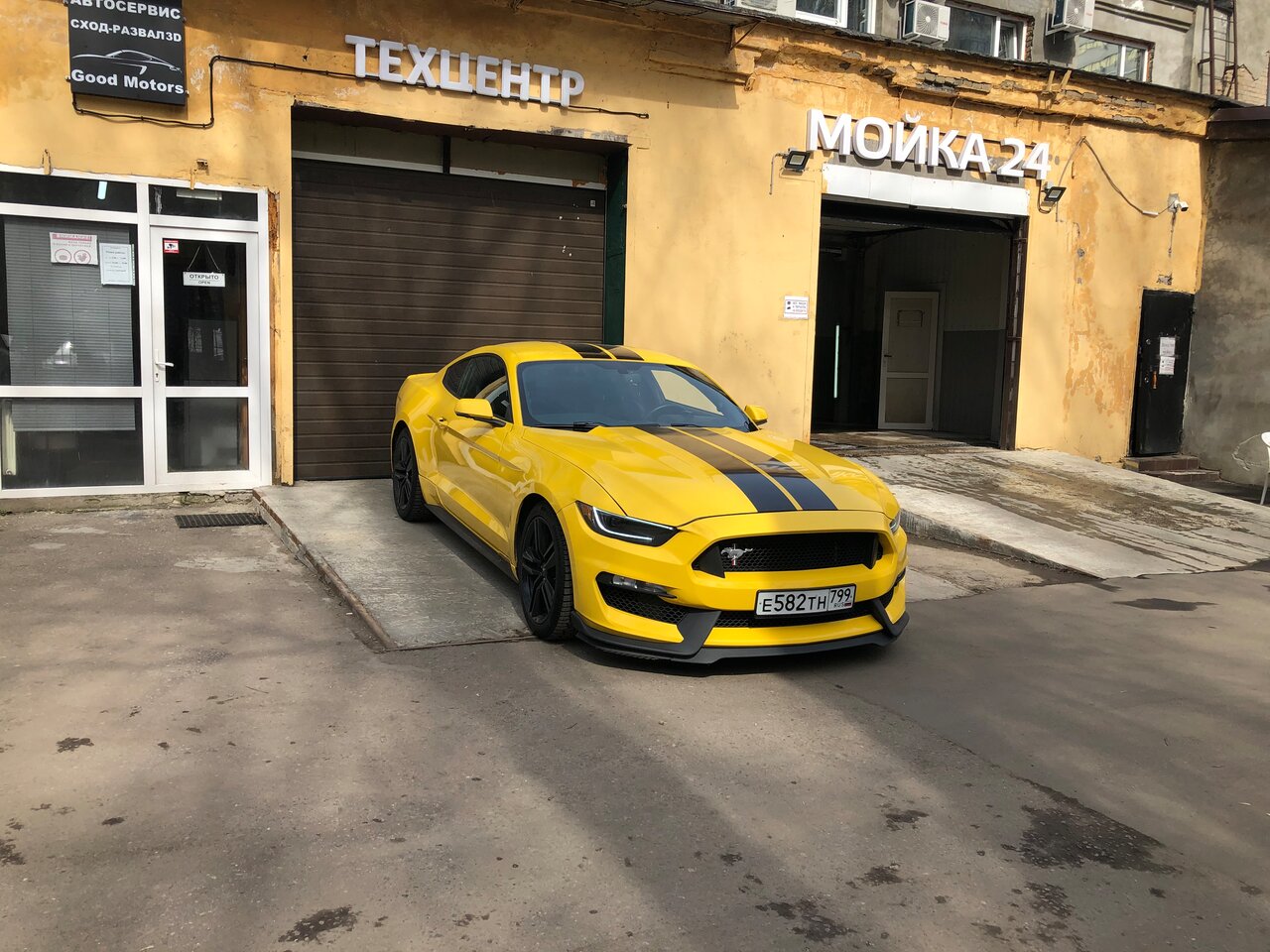 GoodMotors