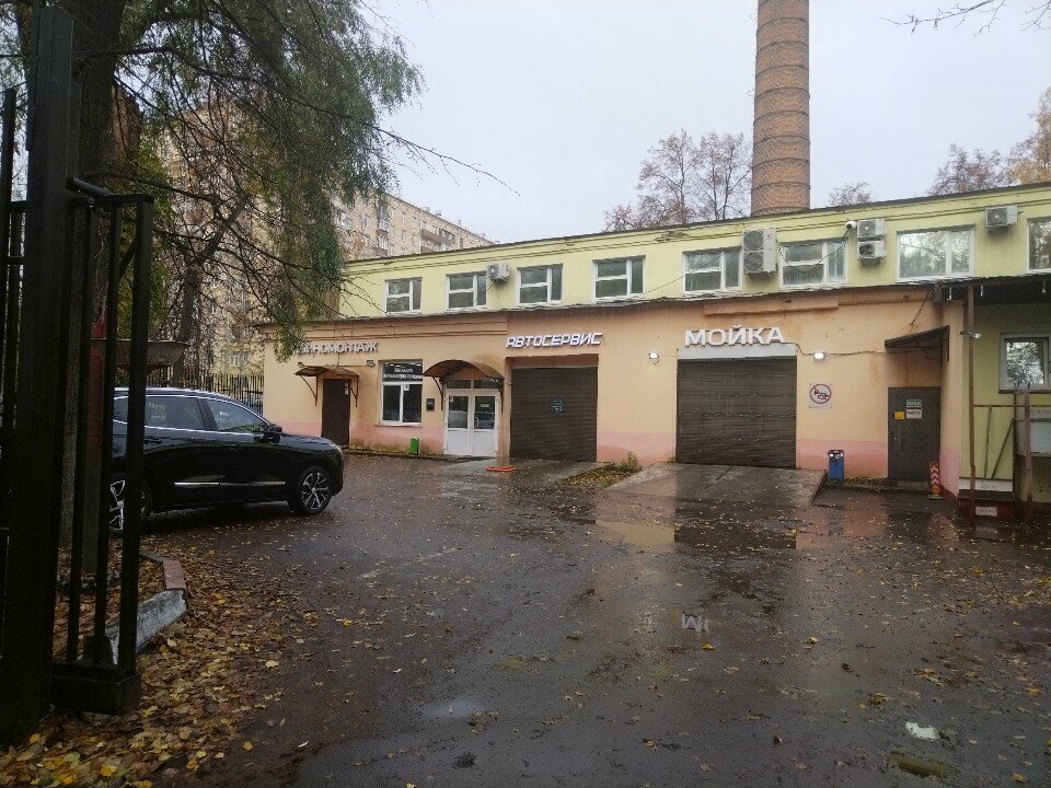 outside
