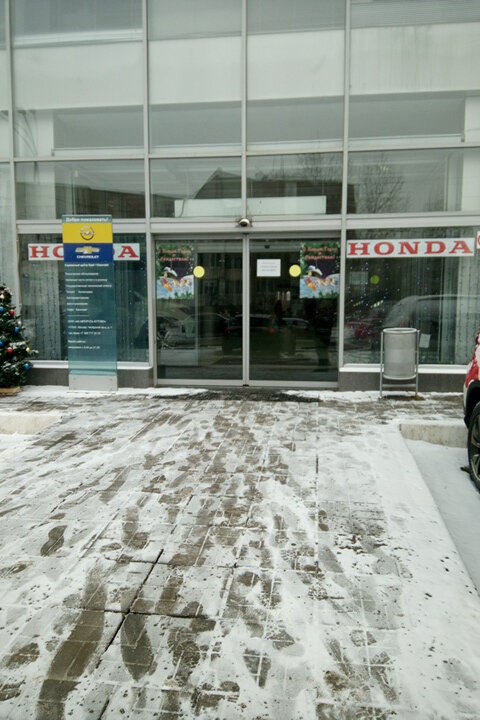 outside