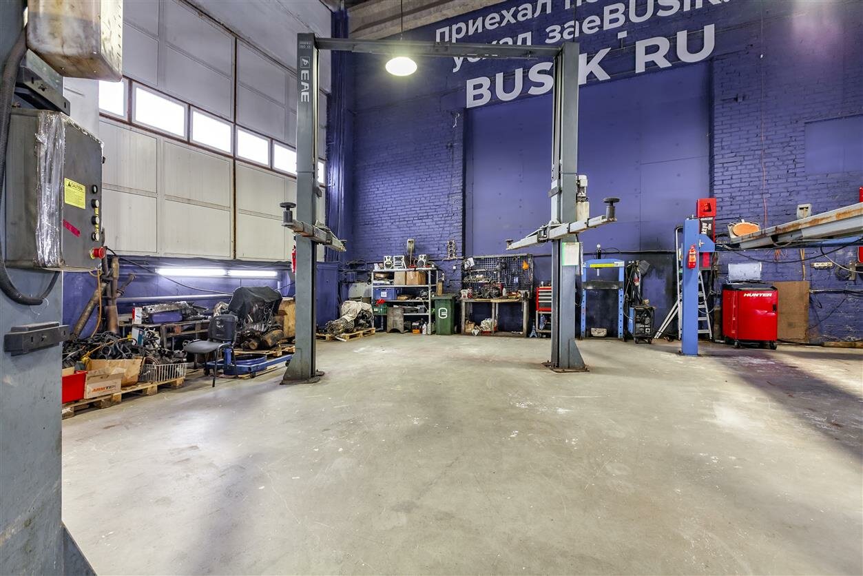 inside