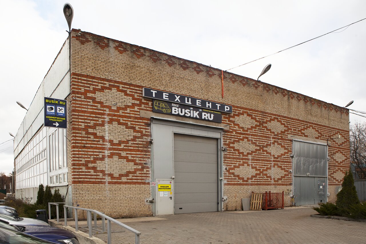 Busik.ru