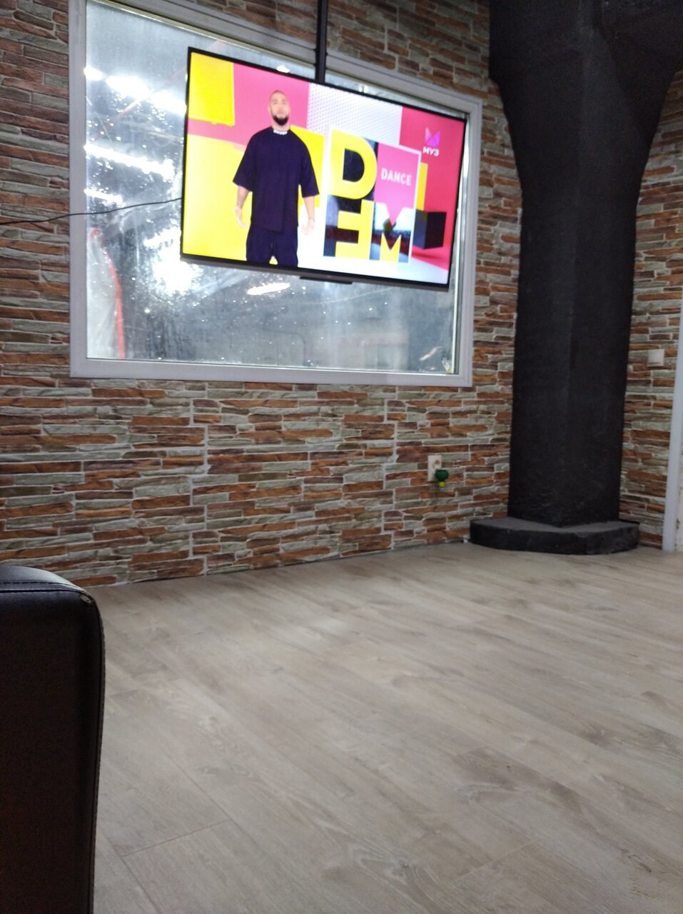 inside