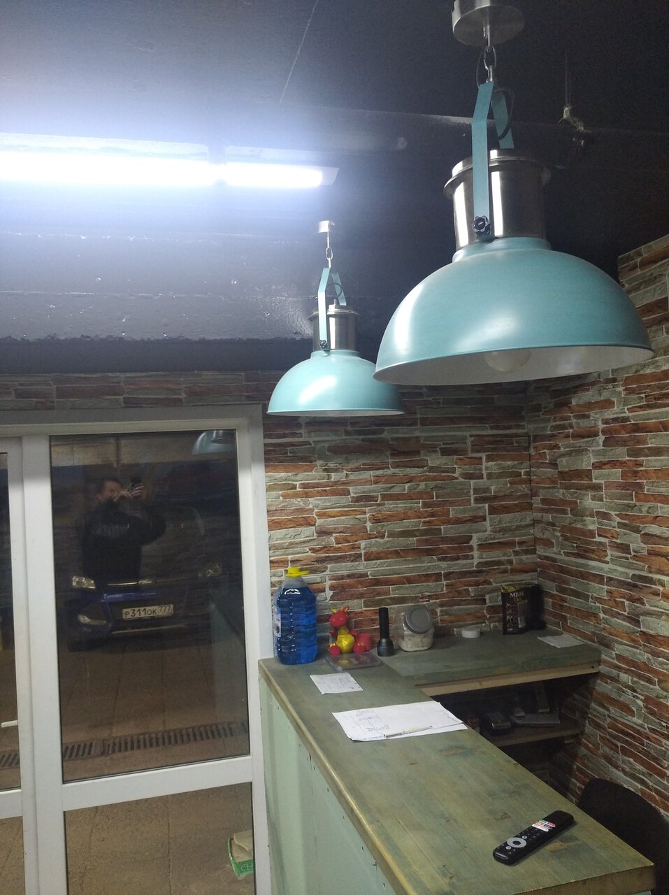 inside