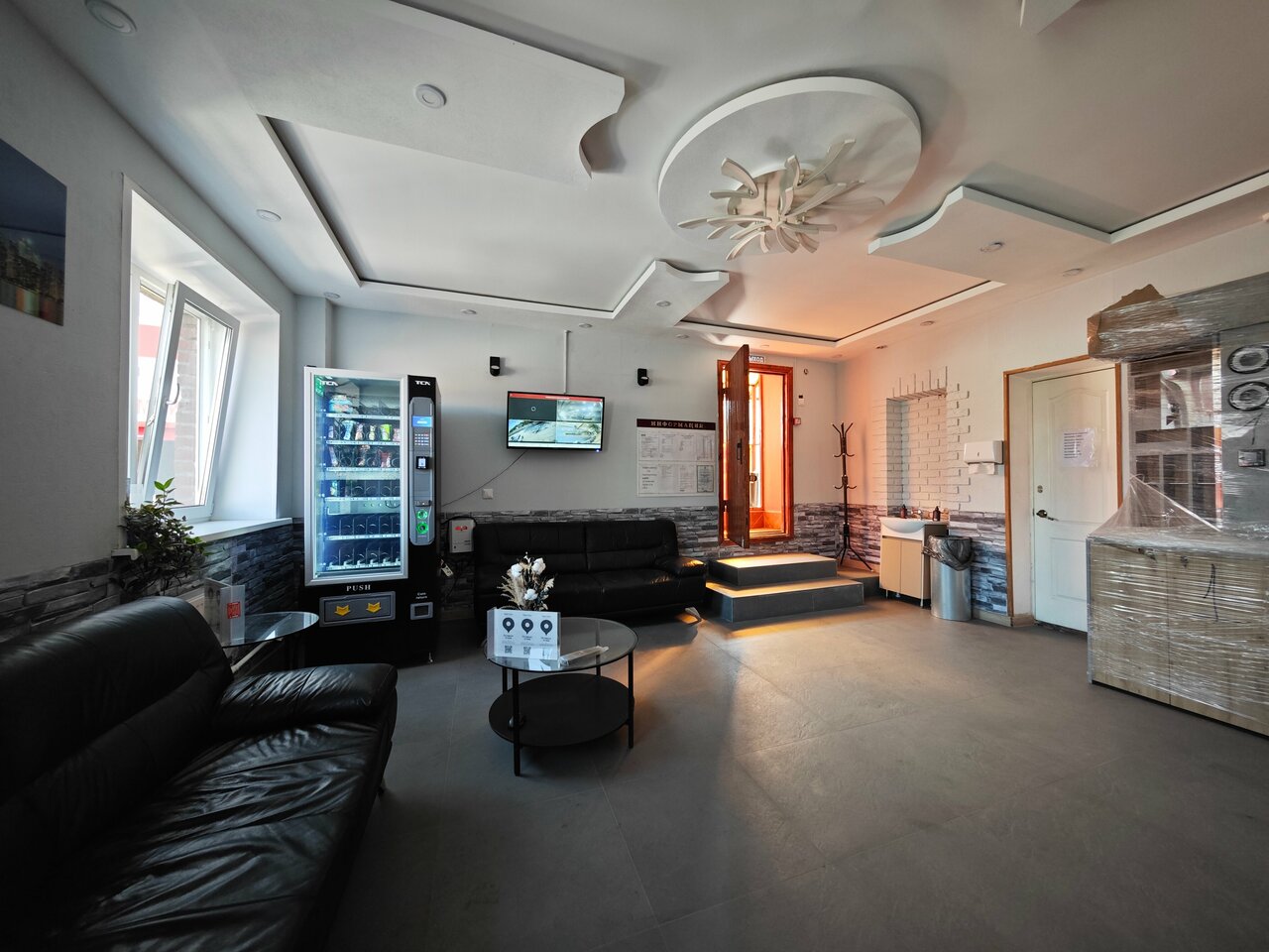 inside