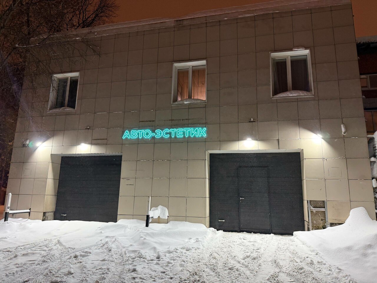 outside