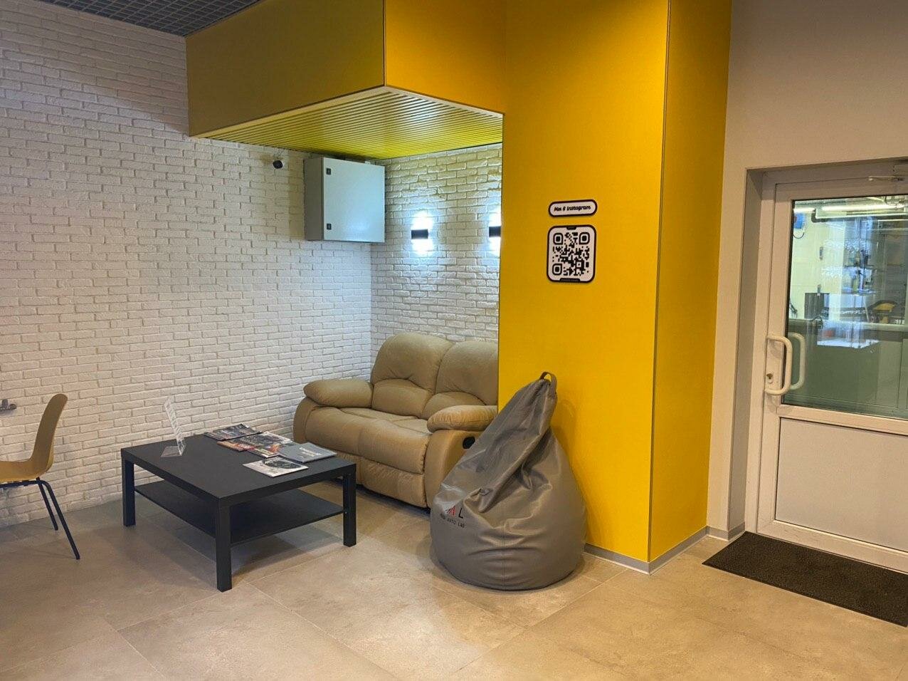 inside