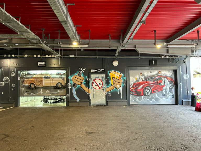 inside