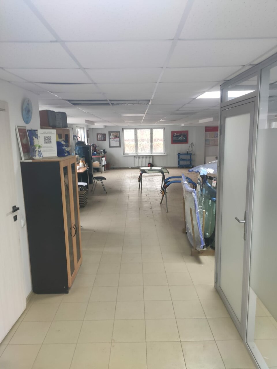 inside