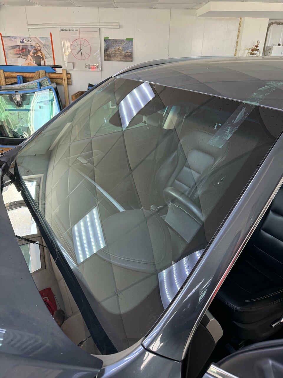 inside