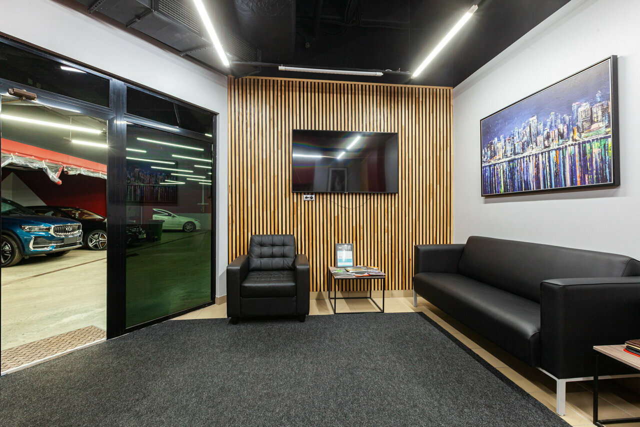 inside