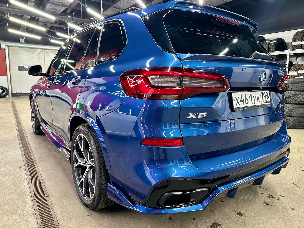 all