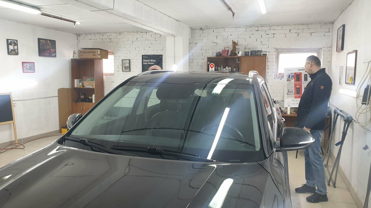 inside
