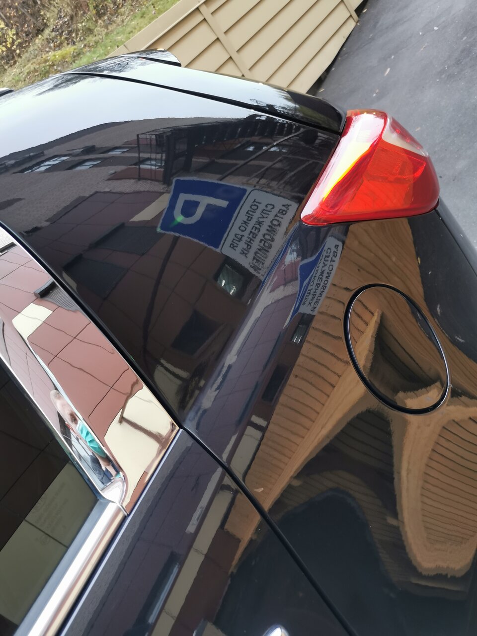AutoTornado