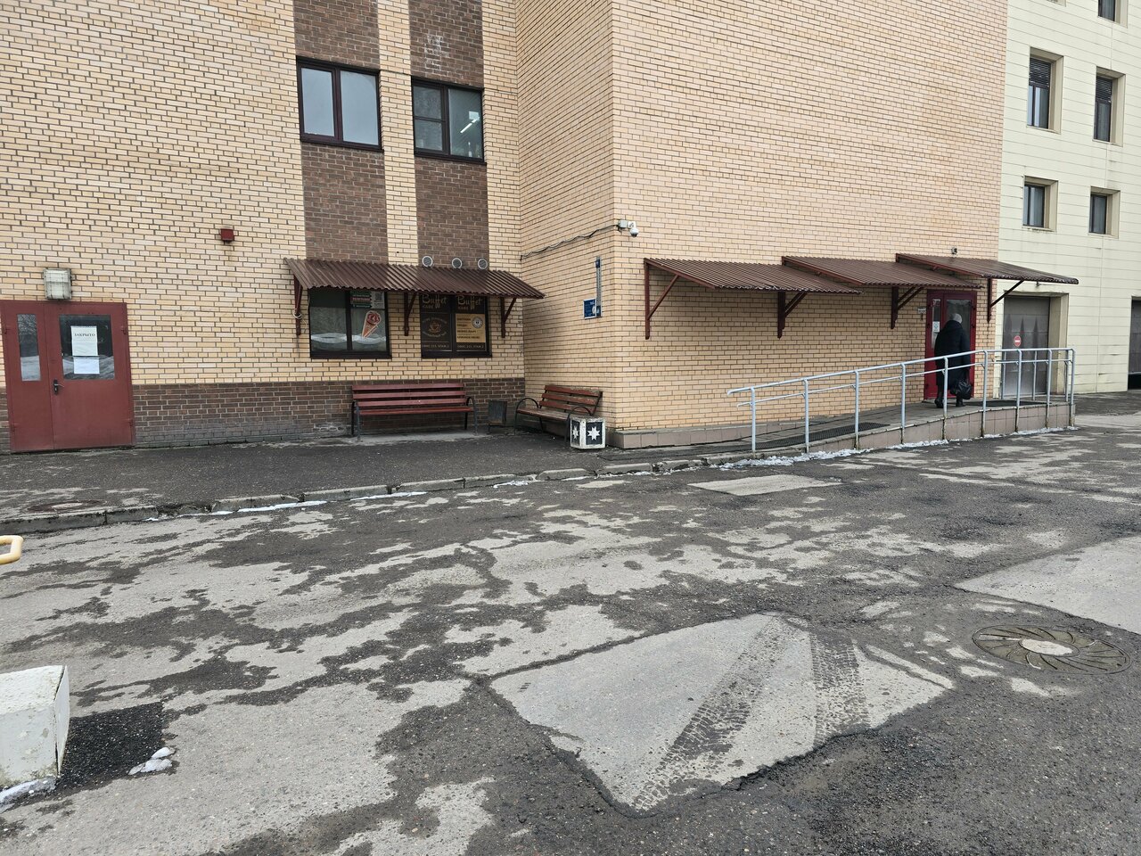 outside