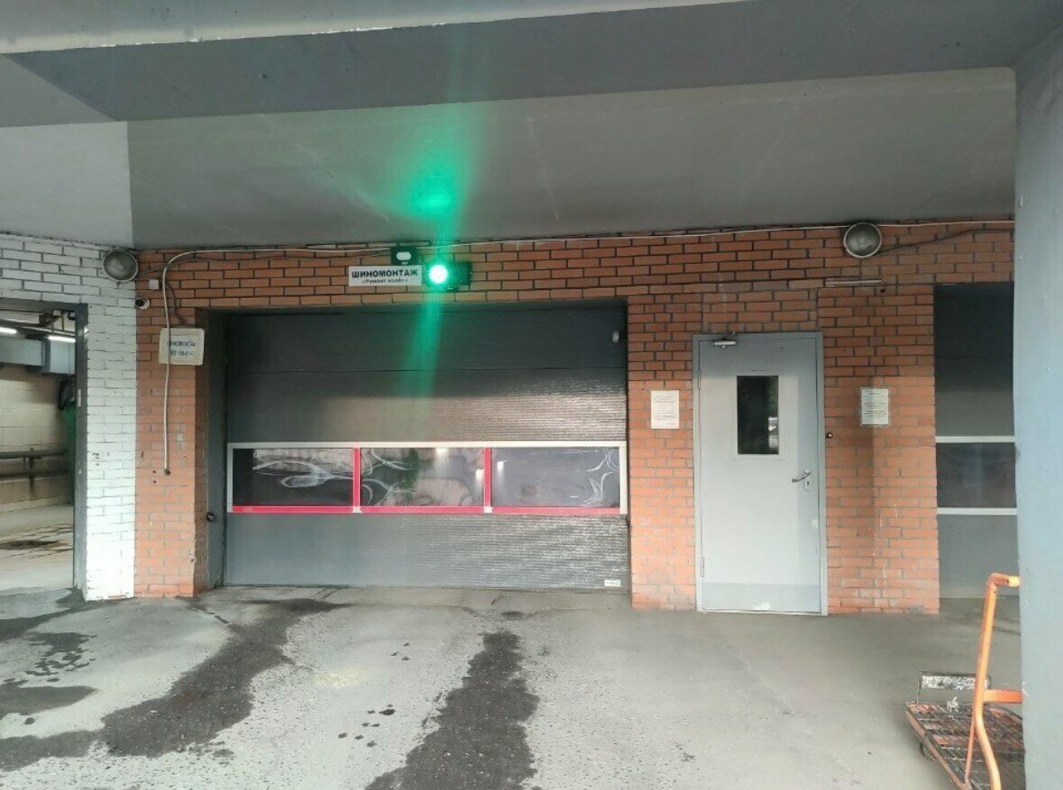 inside