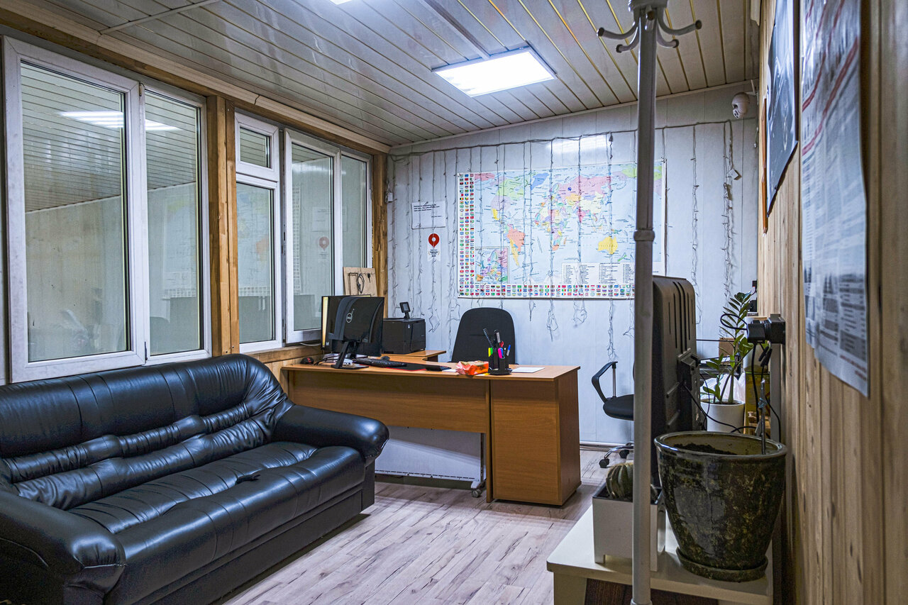 inside
