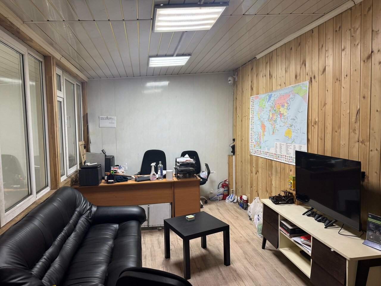 inside
