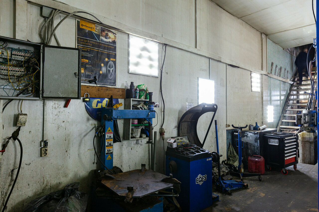 inside