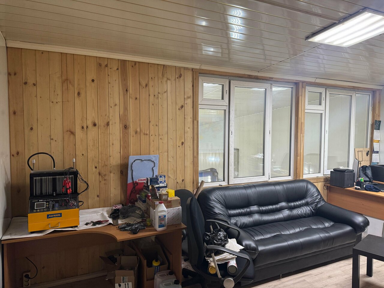 inside