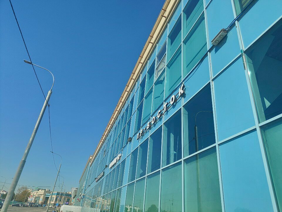 outside