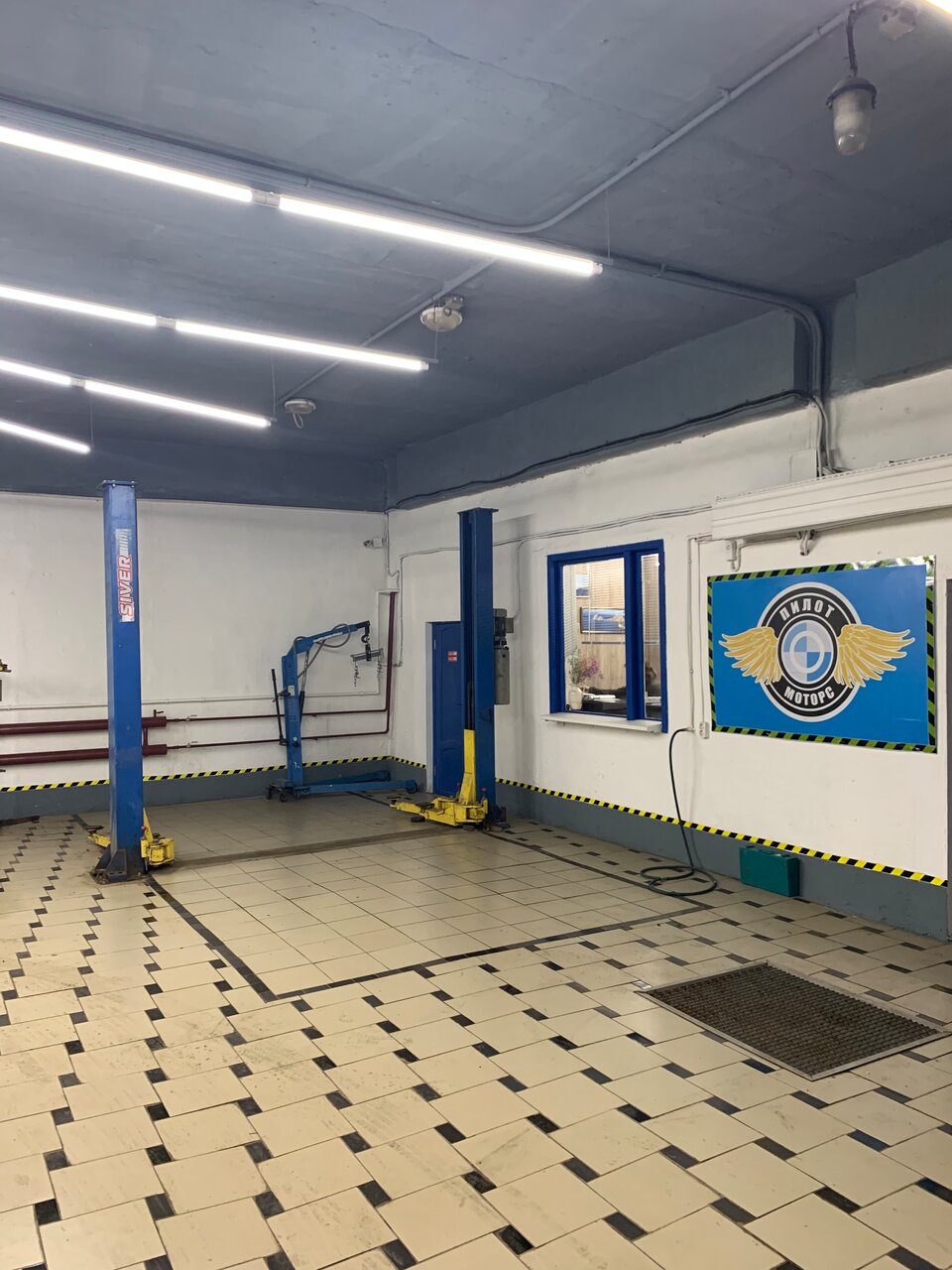 inside