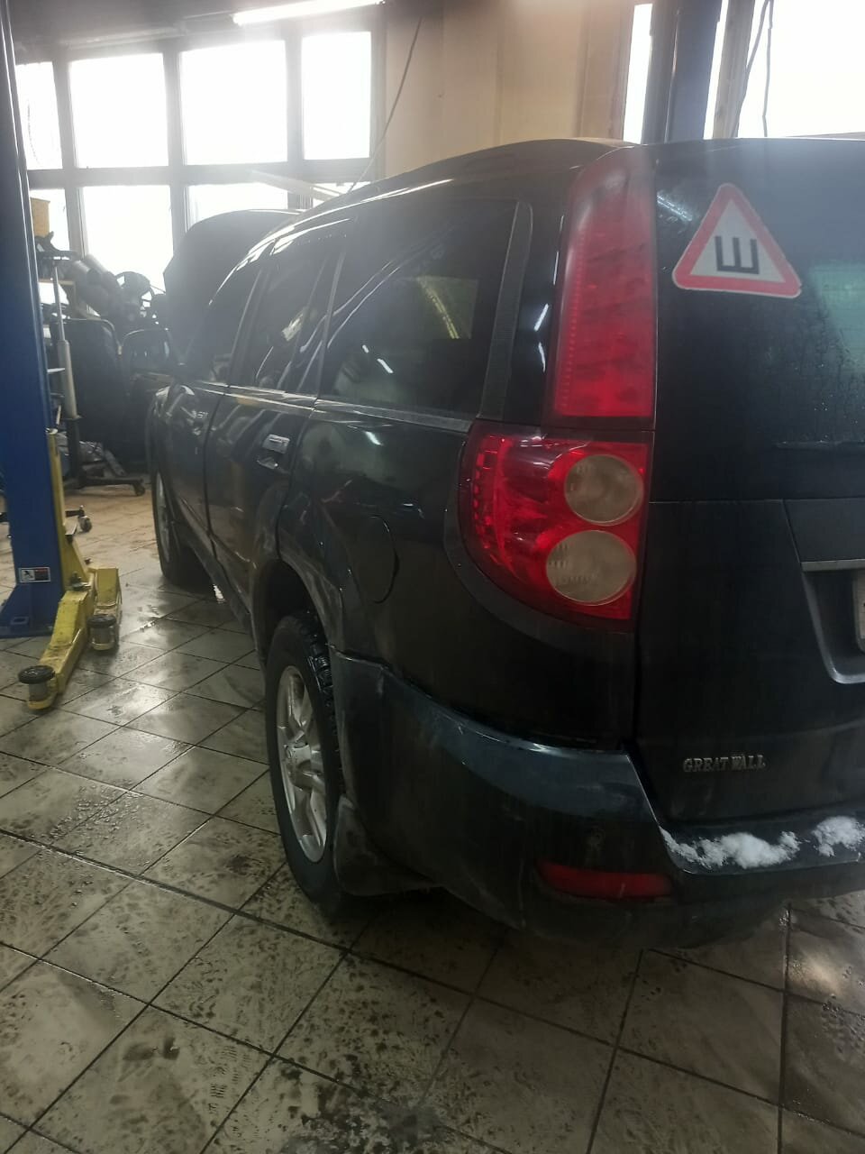 inside
