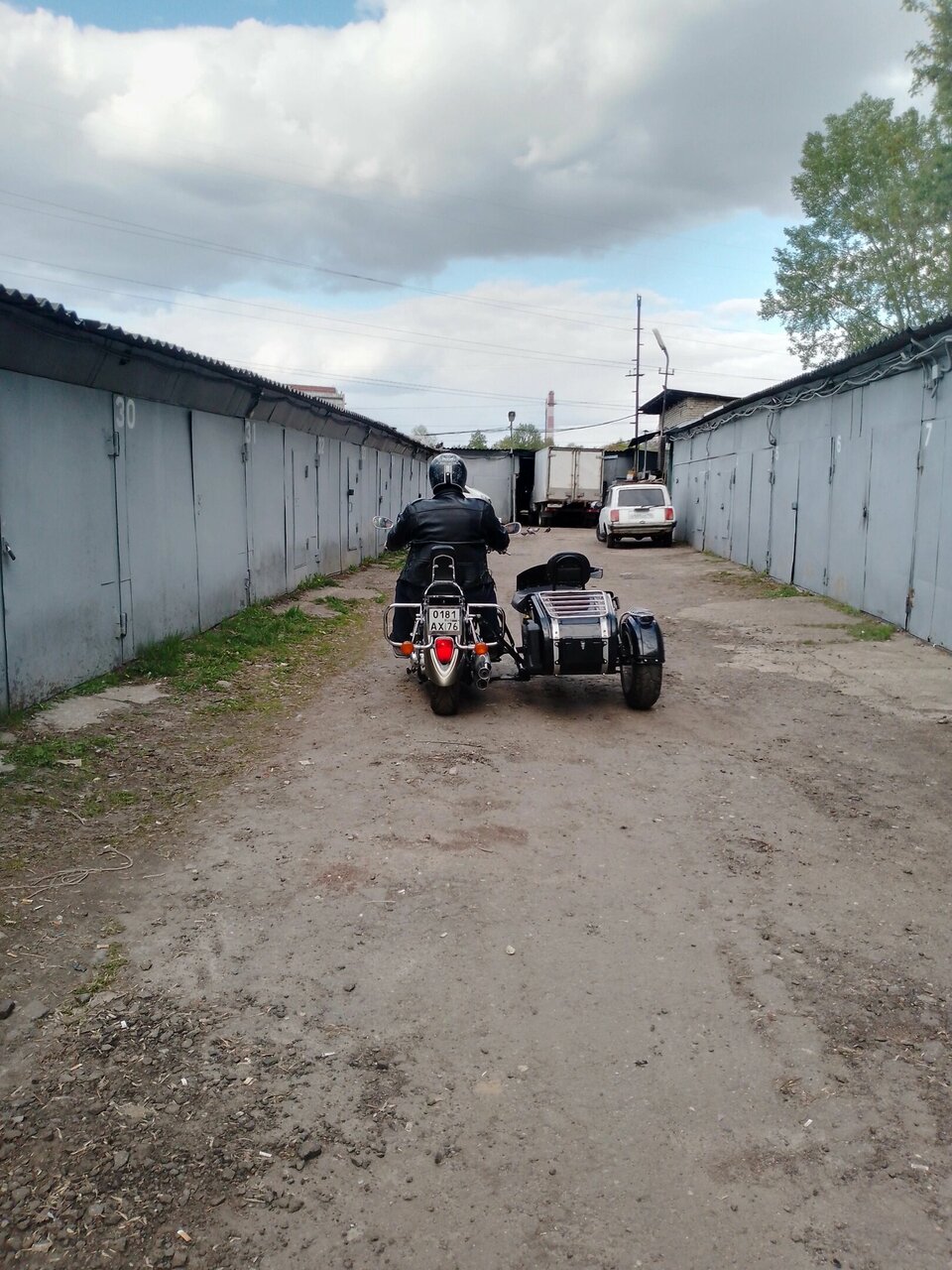 Артель Старый Рокер