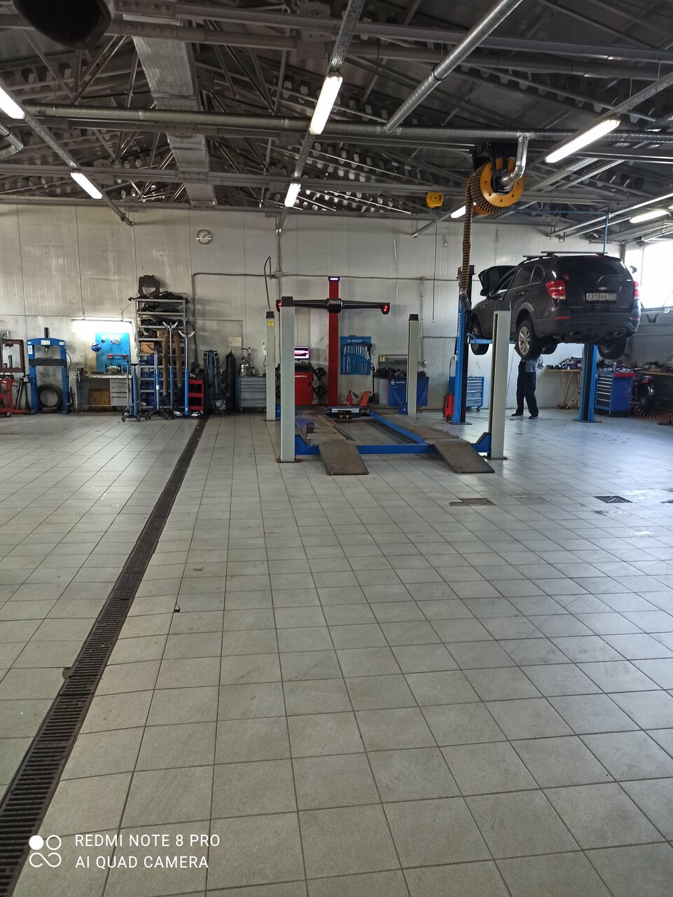 inside