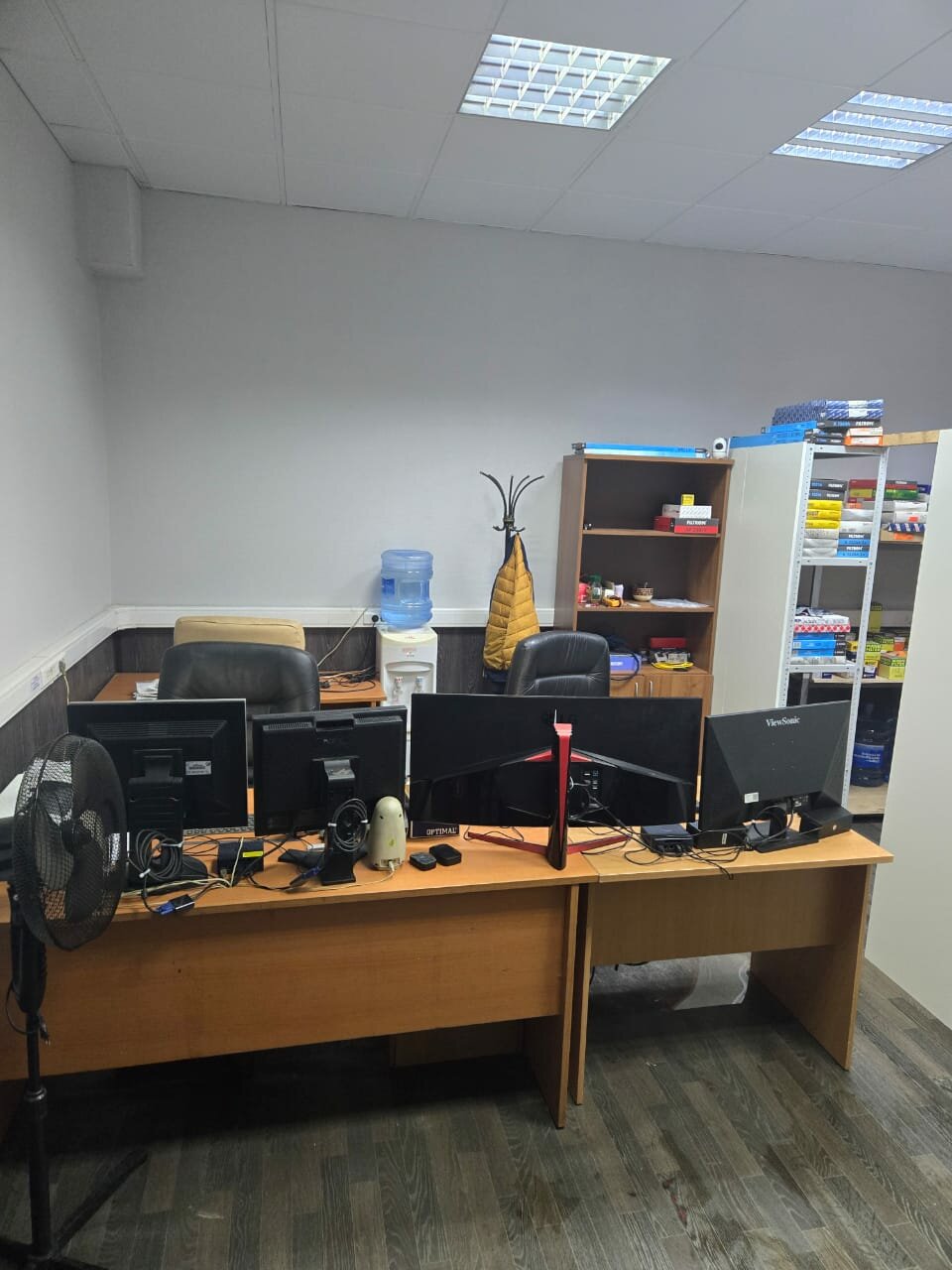 inside