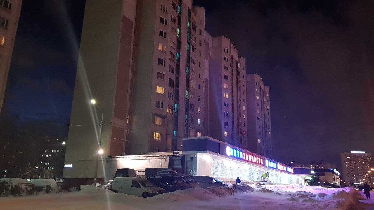 outside