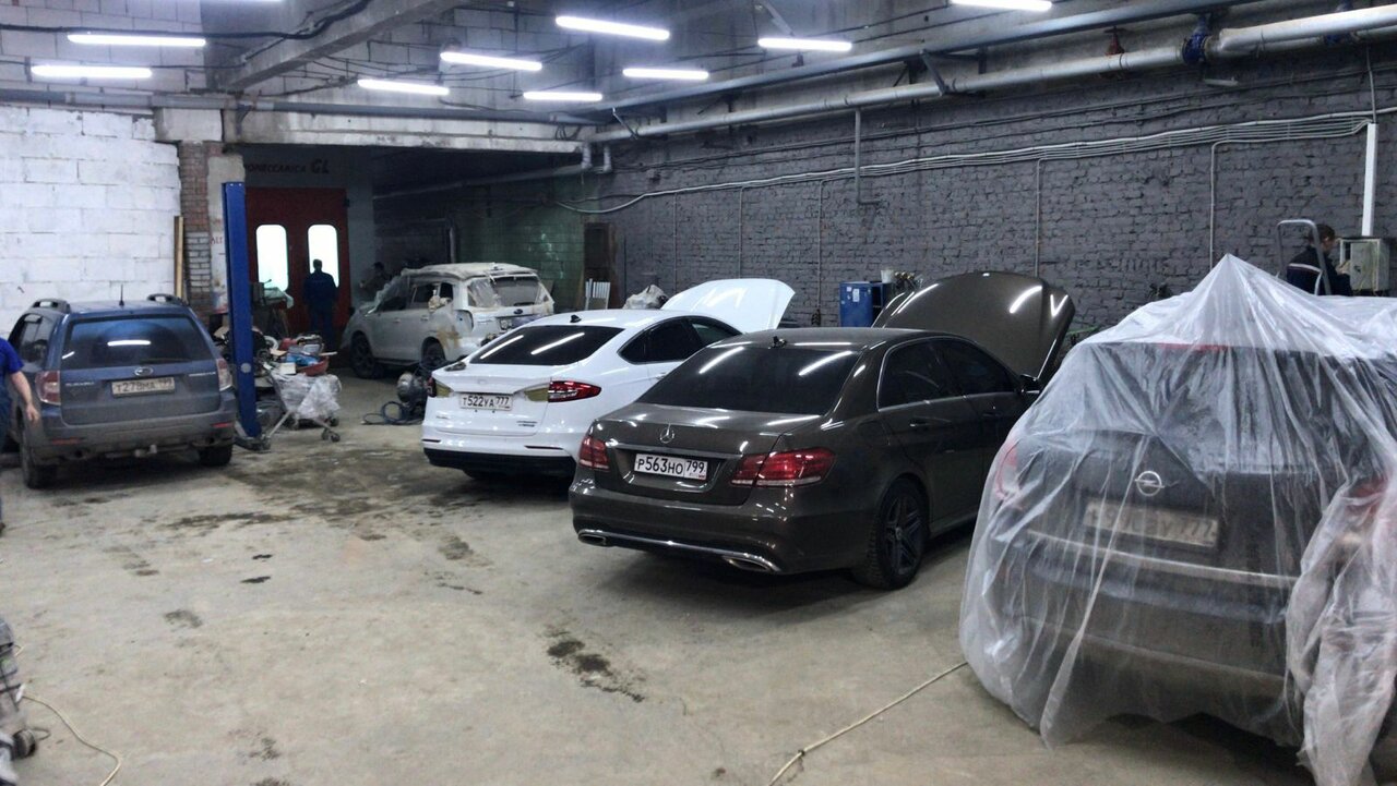 inside