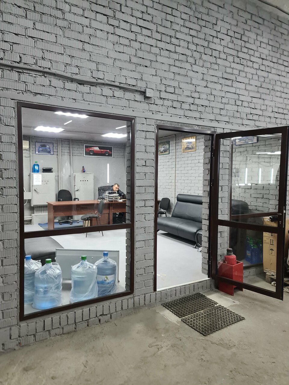 inside