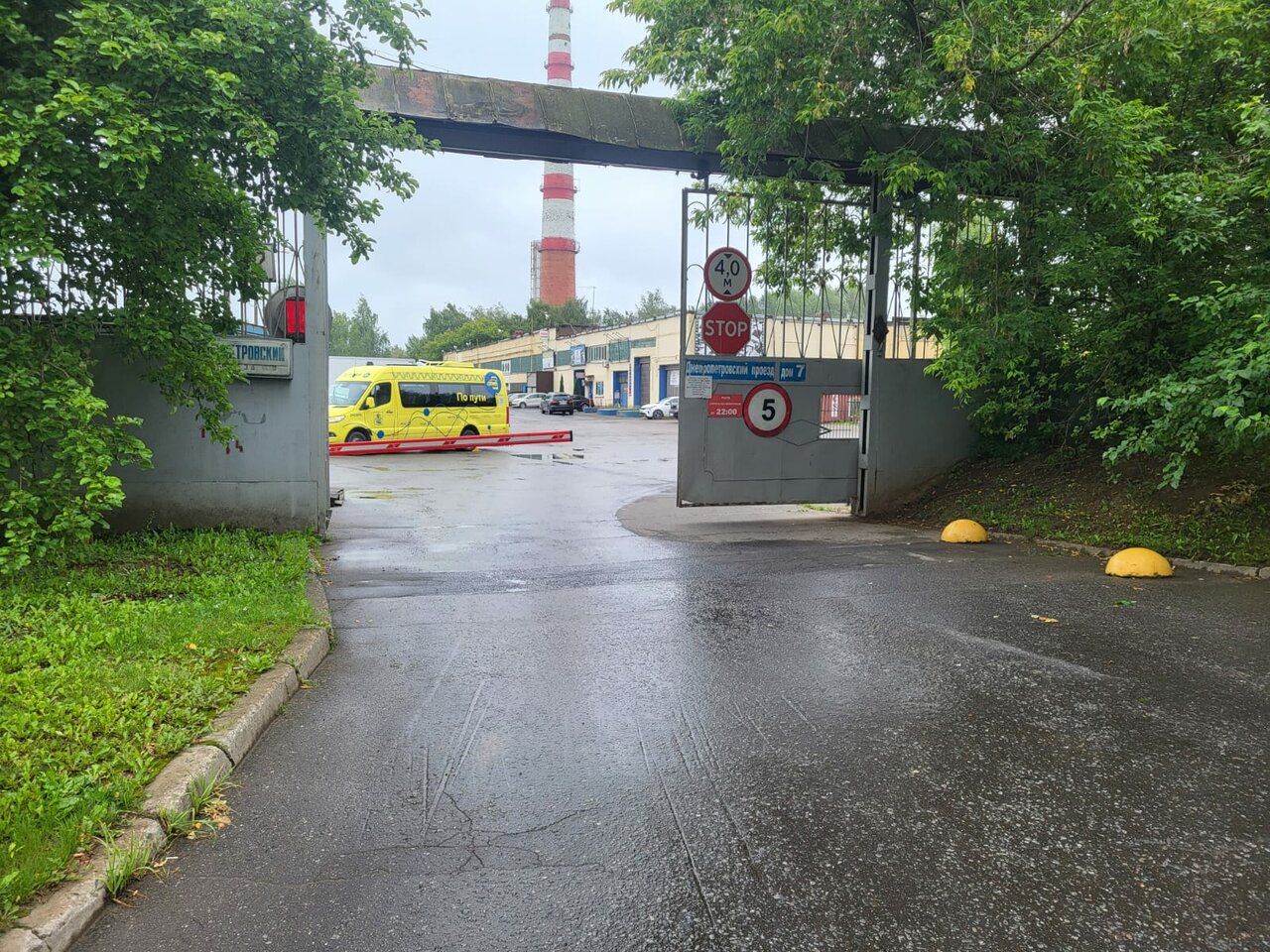 outside