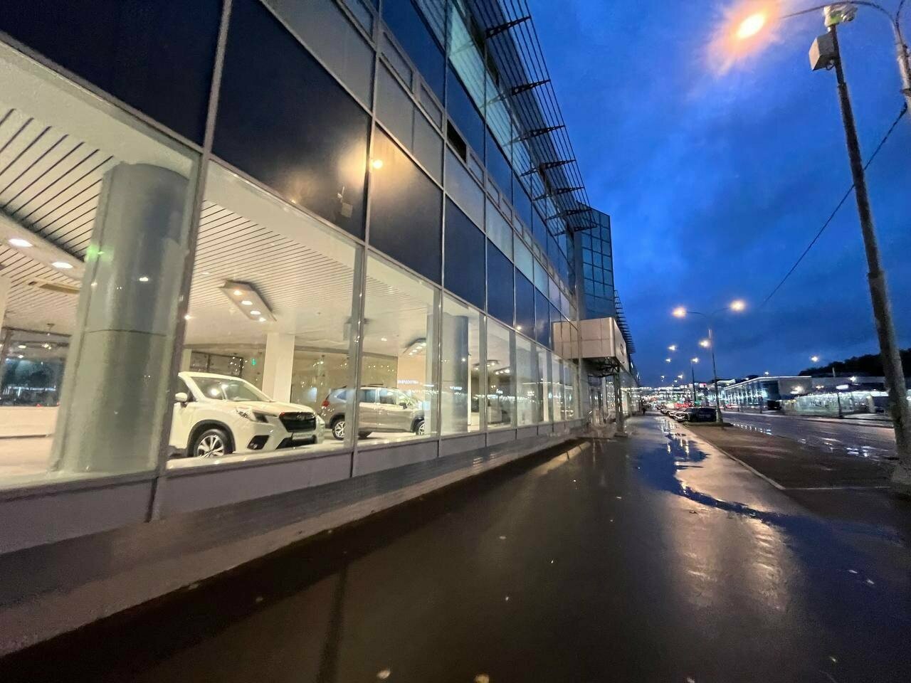 outside