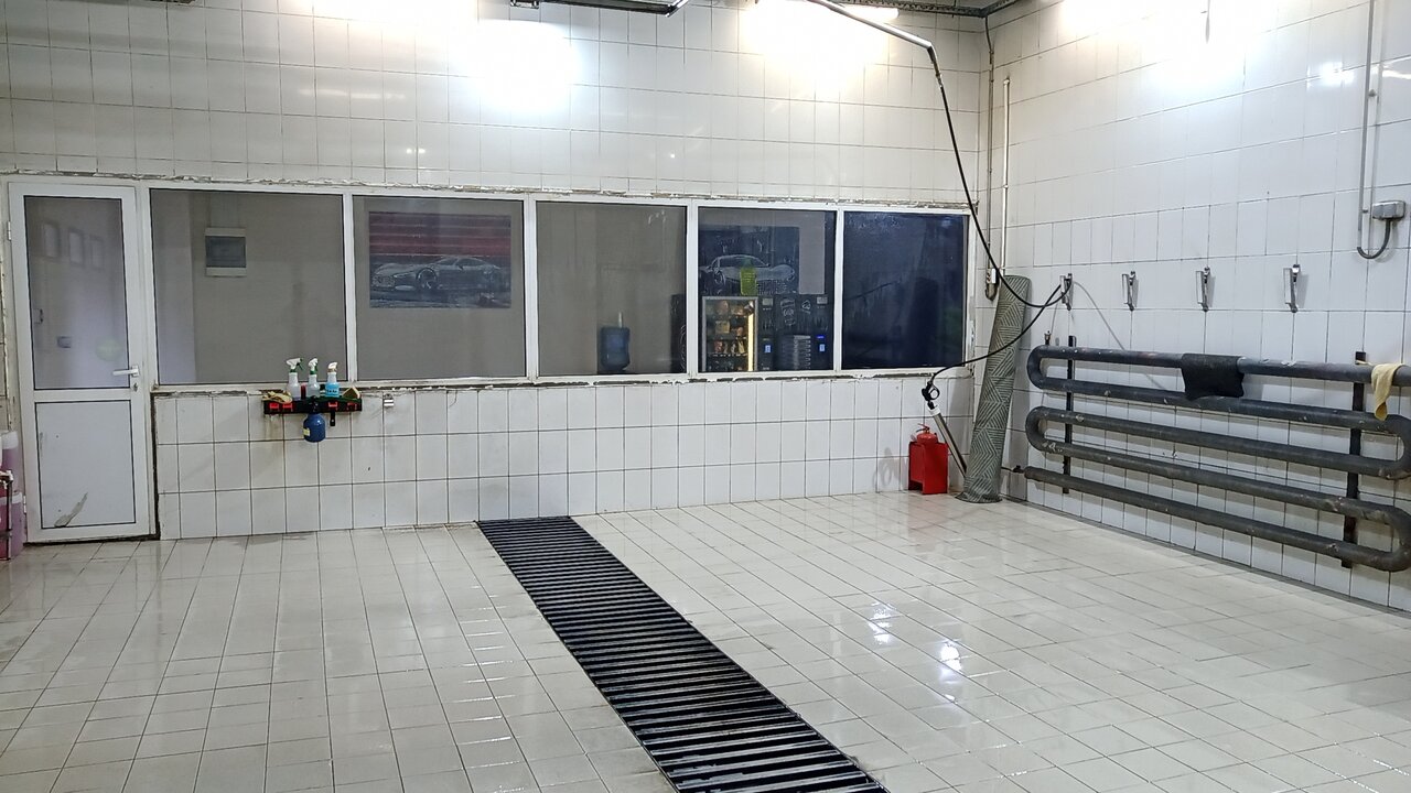 inside