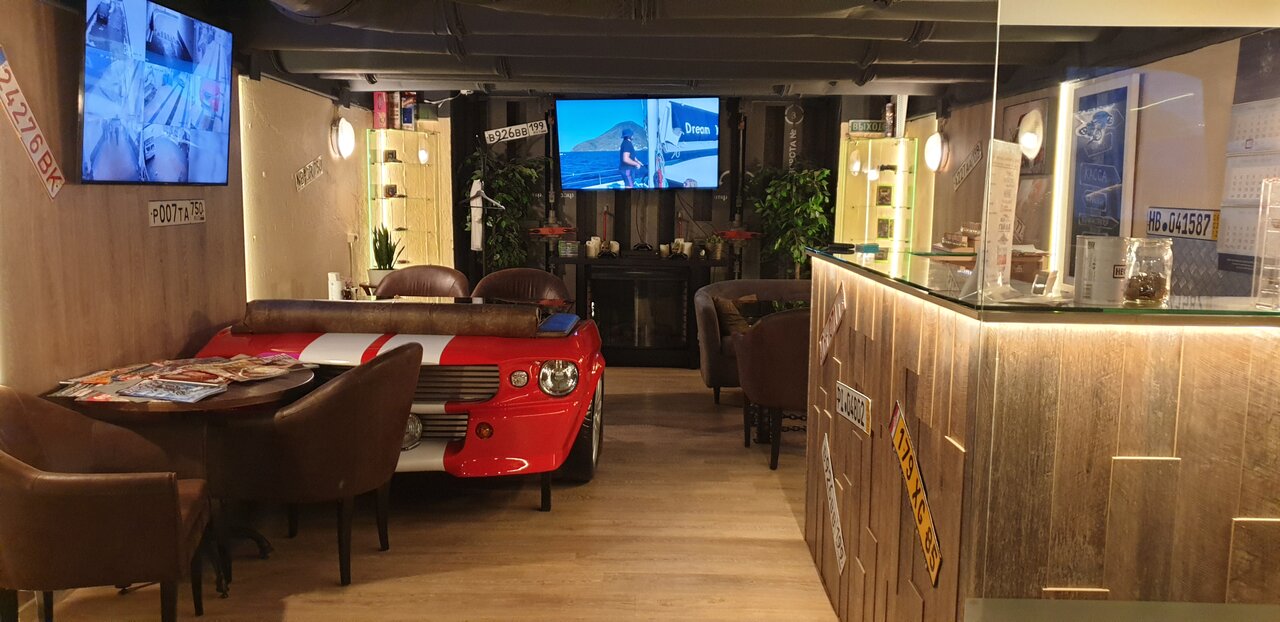 inside