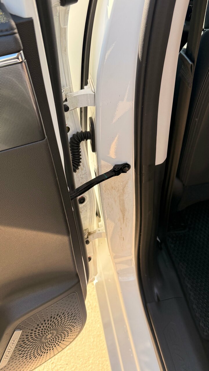 inside