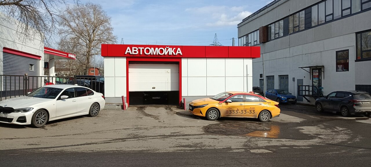 КлинКар