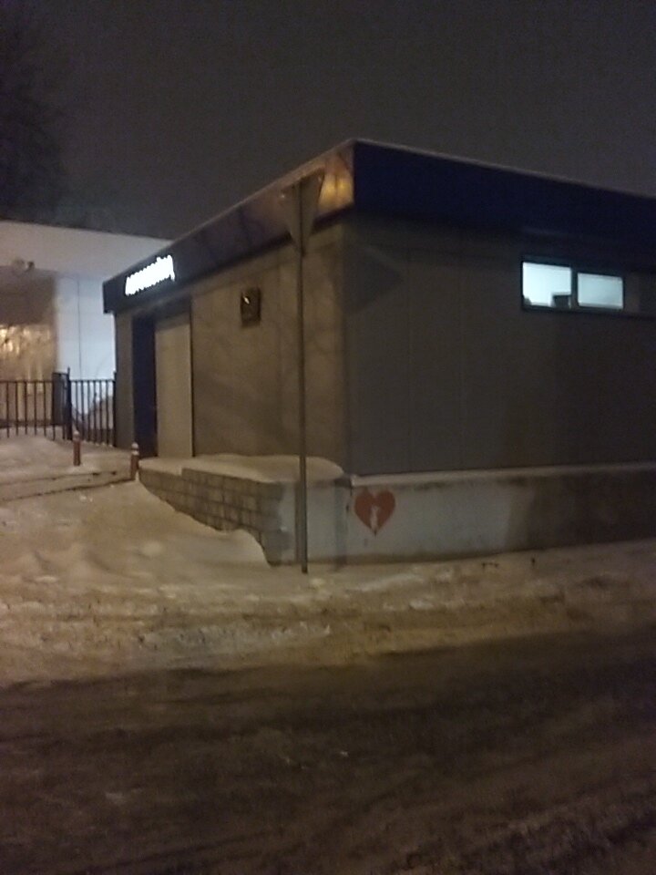 outside