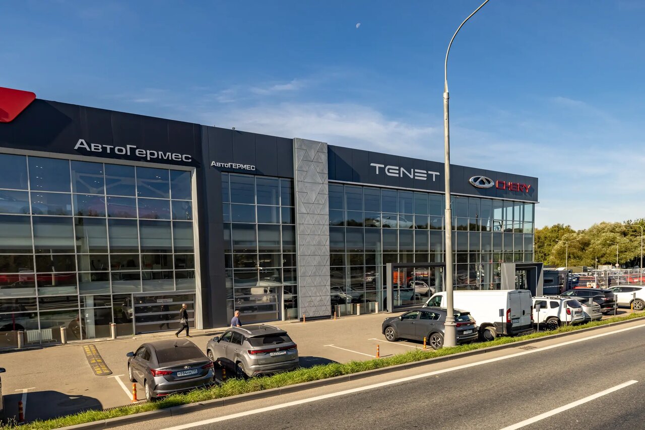 АвтоГермес, Chery