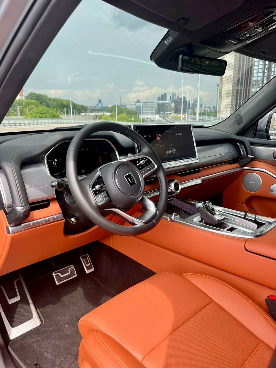 inside
