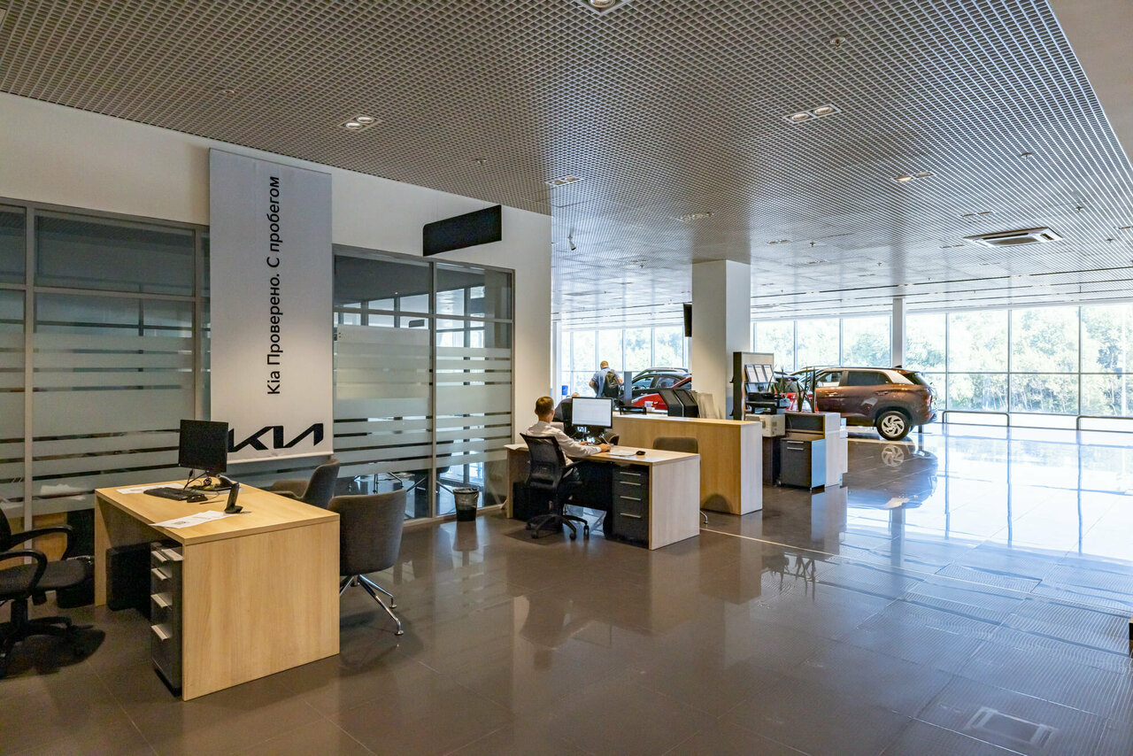 inside