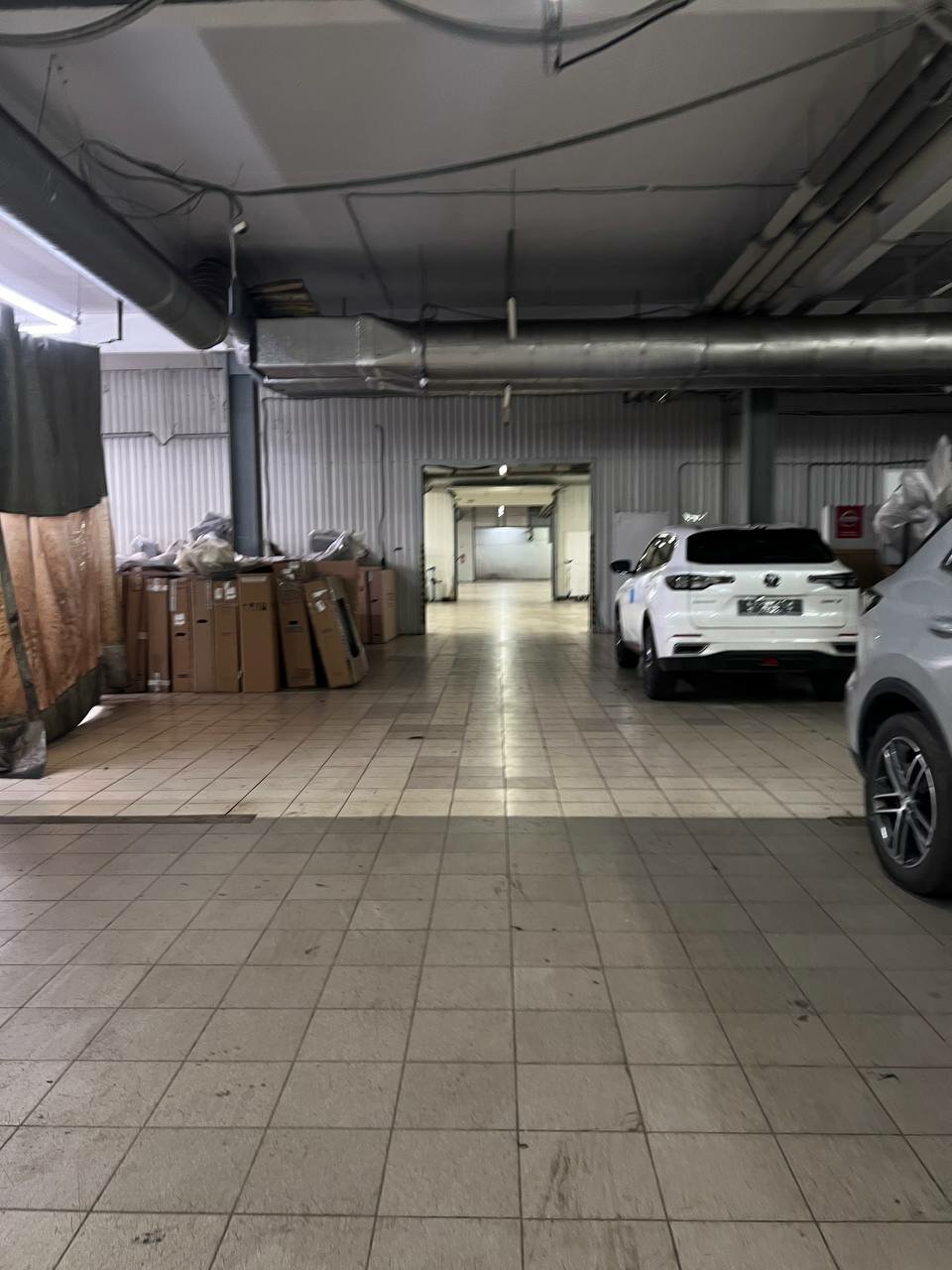 inside