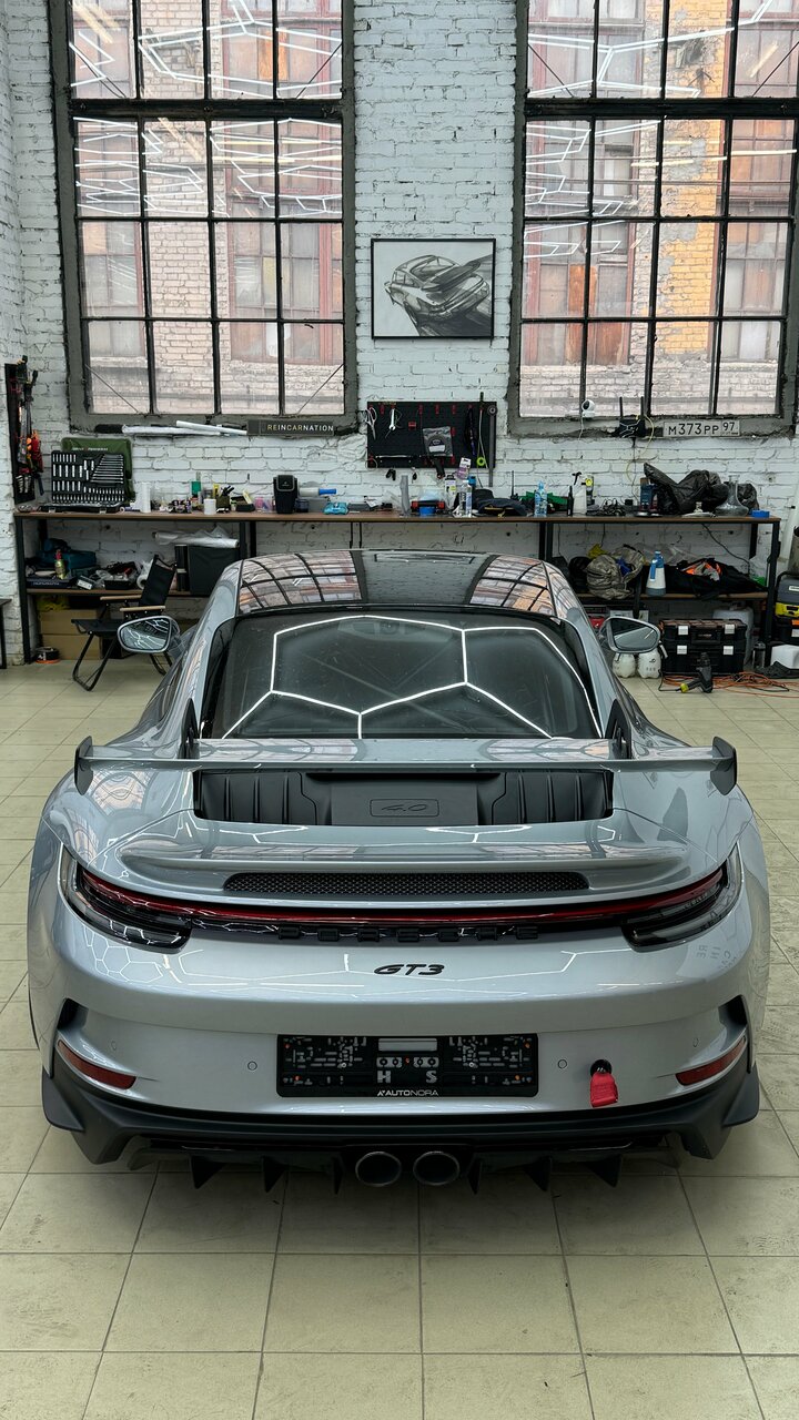all