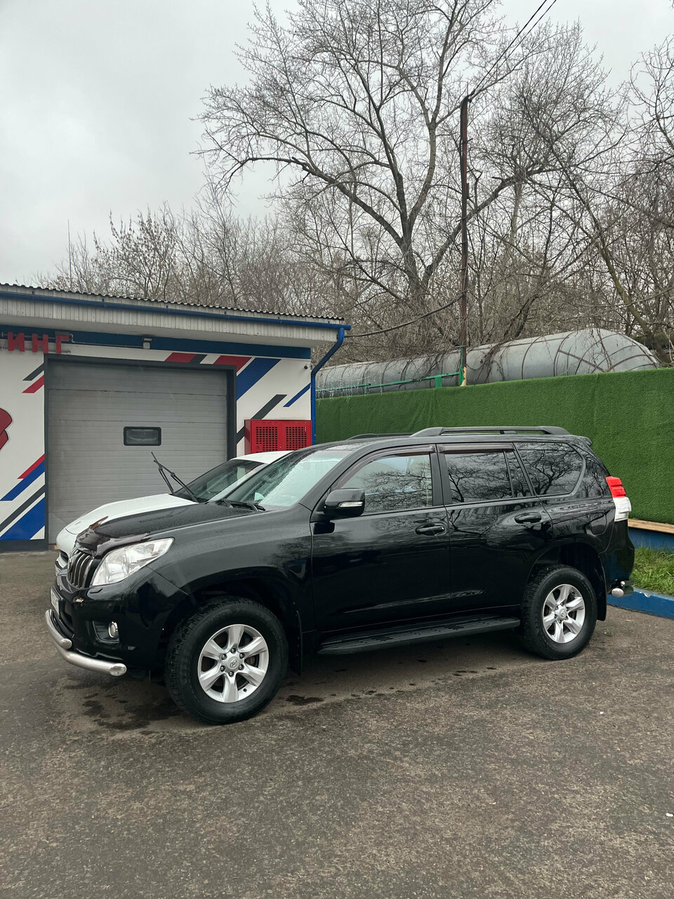 АвтоКомплекс